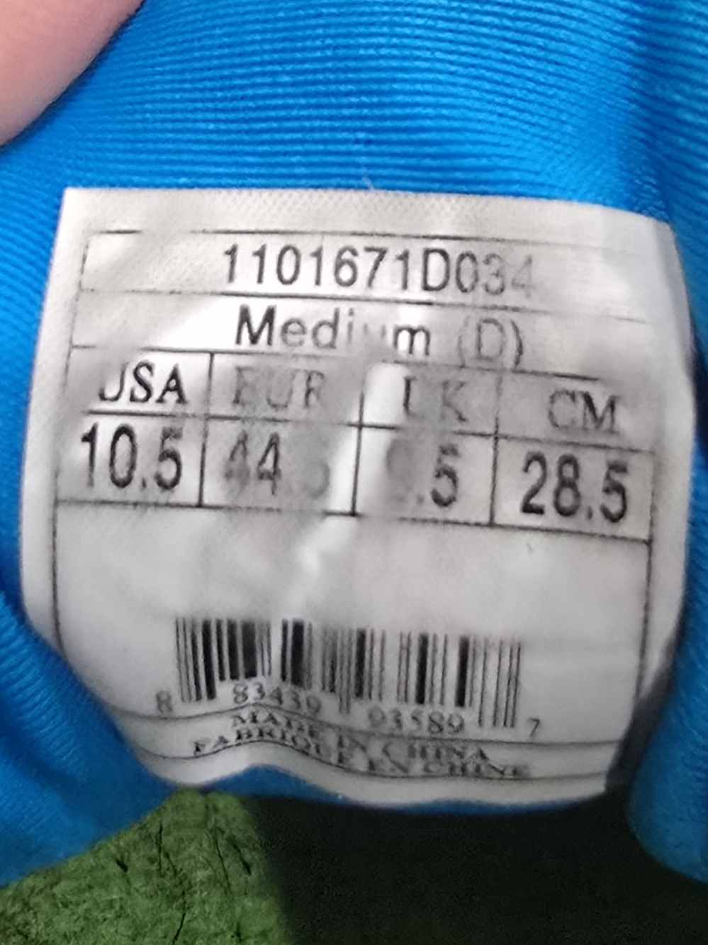 Brooks Mens Glycerin 12 Black/Green Gecko/Atomic Blue Running Shoe 10.5 - Picture 7 of 10